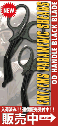 EMS PARA MEDIC SHEARS販売中！！