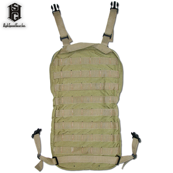 AGGRESSOR GROUP WEB SHOP / HSGI HYDRATION BACK PANEL