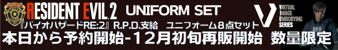 12月初旬再販