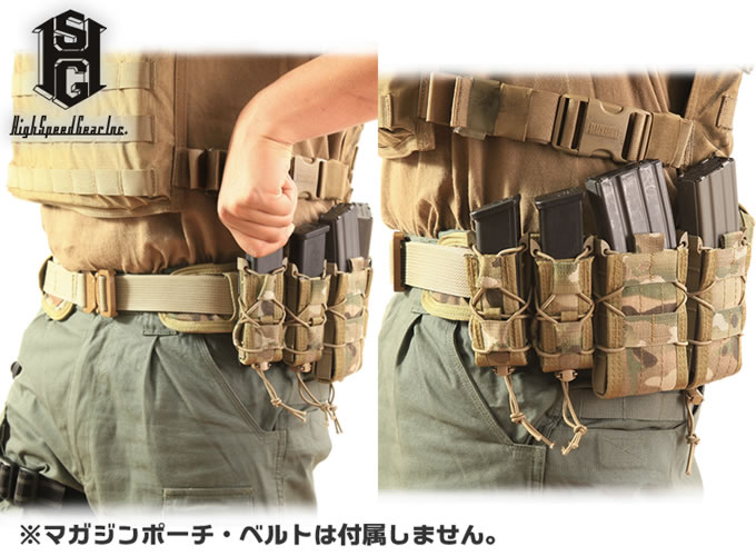 最安 High Speed Gear HSGIクリップ TACOシリーズ用 MOLLE PALS対応 5