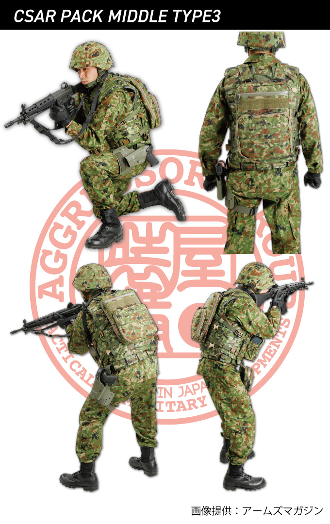 AGGRESSOR GROUP WEB SHOP / CSAR BACK PACK M 3型 / AGGRESSOR ORIGINAL