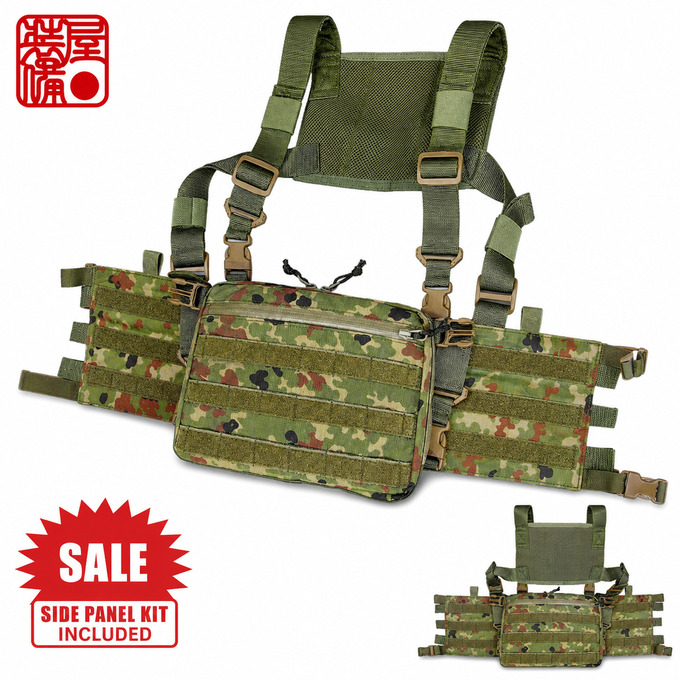 RANGER BAG SPECIAL KIT 2