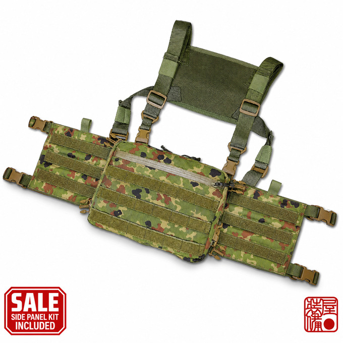 RANGER BAG SPECIAL KIT 3