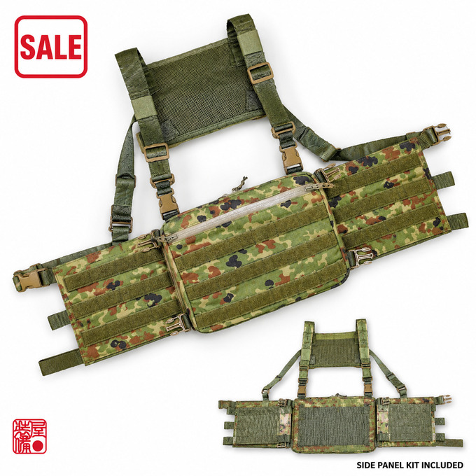 RANGER BAG SPECIAL KIT 4