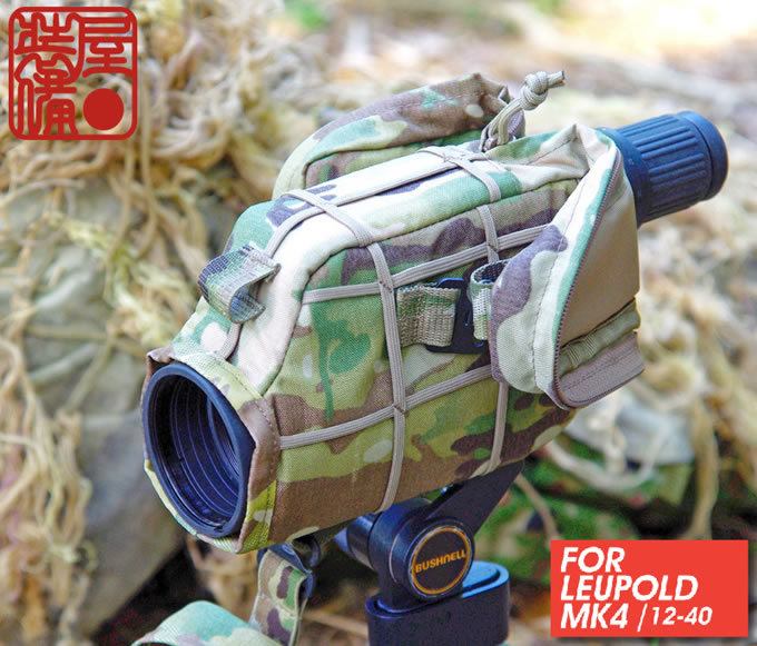 AGGRESSOR GROUP WEB SHOP / SNIPER SPOTTING SCOPE COVER / AGGRESSOR 