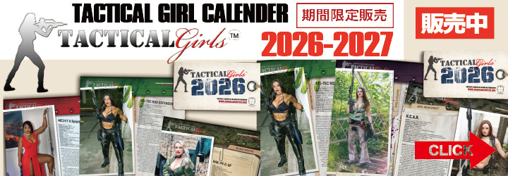 TAC-GIRL CALENDAR 2026-2027 少数販売
