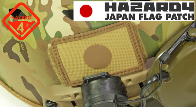 JAPAN FLAG PATCH / HAZARD4