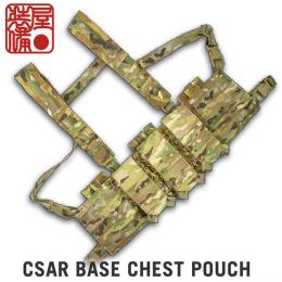 AGGRESSOR GROUP WEB SHOP / CSAR 3P BASIC CHEST RIG / AGGRESSOR