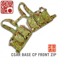 アグレッサーグループ　CSAR 4P F-ZIP BASIC CHEST RIG個人装備