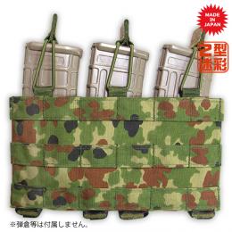 TRIPLE MAG PANEL3 / AGGRESSOR-GROUP ORIGINAL