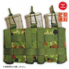 TRIPLE MAG PANEL3 / AGGRESSOR-GROUP ORIGINAL