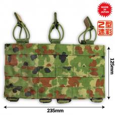 TRIPLE MAG PANEL3 / AGGRESSOR-GROUP ORIGINAL