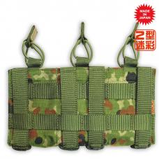 TRIPLE MAG PANEL3 / AGGRESSOR-GROUP ORIGINAL