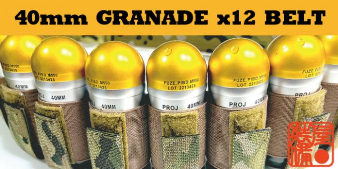 40mm 12rd BELT / AGGRESSOR-GROUP ORIGINAL