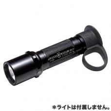 AGGRESSOR GROUP WEB SHOP / COMBAT RING KIT / SUREFIRE