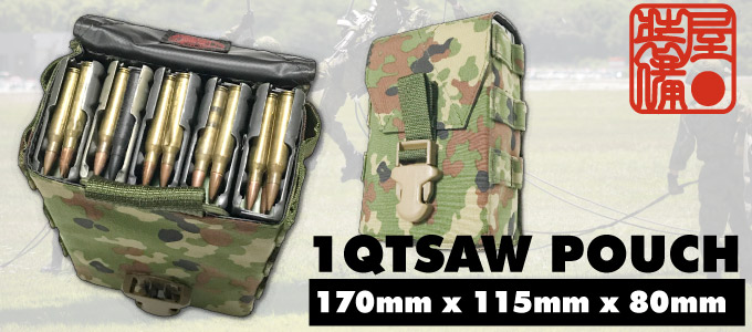 1QTSAW POUCH 2.0/ AGGRESSOR ORIGINAL