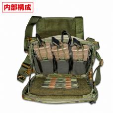 RBCS RANGER BAG CHEST-SP/AGGRESSOR-GROUP ORIGINAL