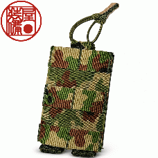 5.56 SINGLE MAG POUCH / AGGRESSOR ORIGINAL