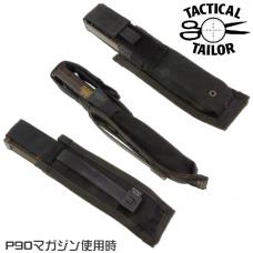 P90/SMG STICK MAG SINGLE MAG POUCH / TAC-T