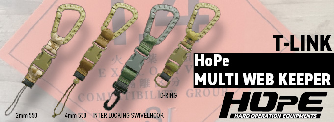 MULTI WEB KEEPER T-LINK / HoPE