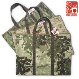 BIG TOO - TOO V3 BAG SDF/ AGGRESSOR ORIGINAL