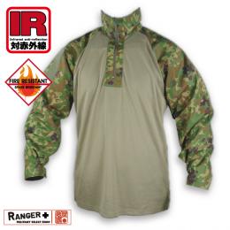 RANGER COMBAT SHIRT V3 Mod2/ RANGER+AGGRESSOR