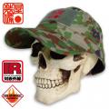 BRITZ CAP II / AGGRESSOR-GROUP ORIGINAL