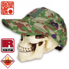 BRITZ CAP II / AGGRESSOR-GROUP ORIGINAL