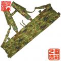 CSAR BASE PANEL NP/ AGGRESSOR ORIGINAL