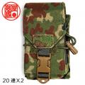20RDX2 MAG POUCH III(20連2本用)/ AGGRESSOR ORIGINAL