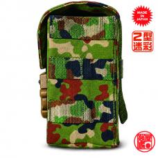 100RDSAW NVG POUCH 1.5/ AGGRESSOR ORIGINAL