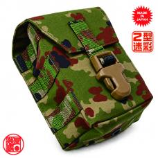 100RDSAW NVG POUCH 1.5/ AGGRESSOR ORIGINAL