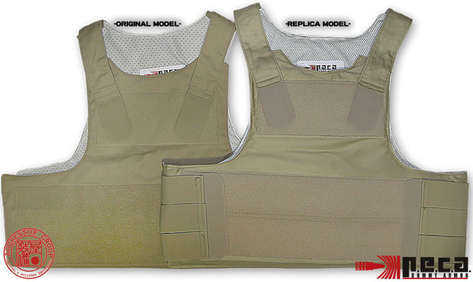 AGGRESSOR GROUP WEB SHOP / PECA PERSONAL BODY ARMOR REP V2 COTTON/ORIGINAL