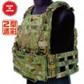LIGHT WEIGHT PLATE CARRIER V4/AGGRESSOR ORIGINAL