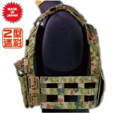 LIGHT WEIGHT PLATE CARRIER V4/AGGRESSOR ORIGINAL