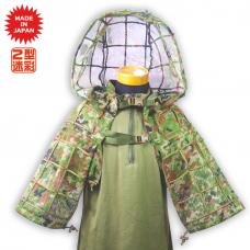 UGAJIN GHILLIE HOOD / AGGRESSOR ORIGINAL