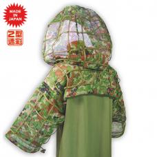 UGAJIN GHILLIE HOOD / AGGRESSOR ORIGINAL