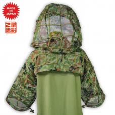 UGAJIN GHILLIE HOOD / AGGRESSOR ORIGINAL